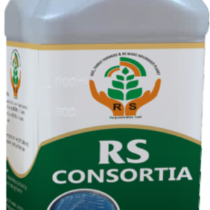 RS-CONSORTIA (Liquid)