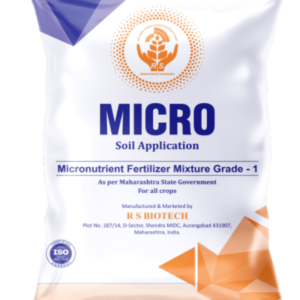 RS MICRO (Micronutrient mixture grade- I)