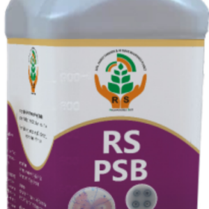 RS-PSB (Liquid)