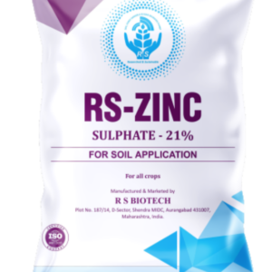 RS- ZINC (ZnSO4)