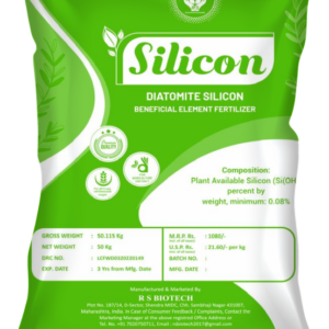 RS SILICON GR new