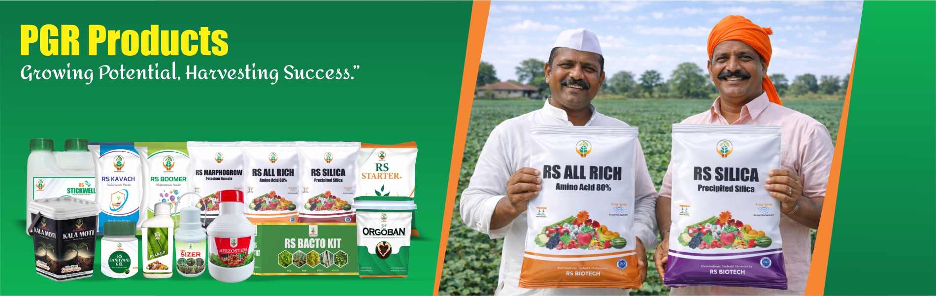 Web Page PGR Product.jpg